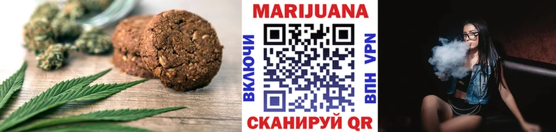 хочу наркоту  Кировград  Canna-Cookies конопля 