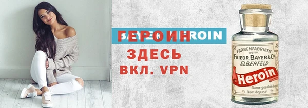 MDMA Premium VHQ Всеволожск