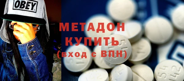 герыч Нязепетровск