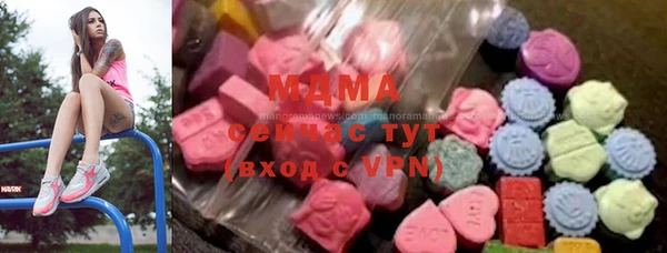 прущие крисы Вуктыл