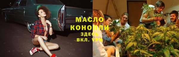 прущая мука Няндома