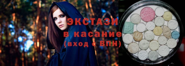 герыч Нязепетровск