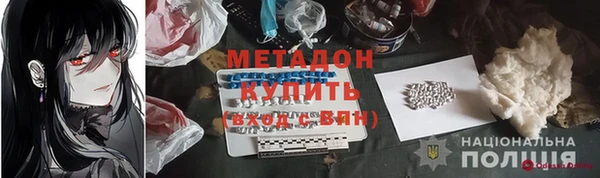 каннабис Нягань