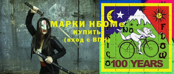 прущая мука Няндома
