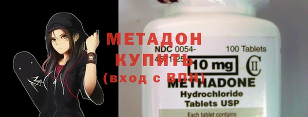 каннабис Нягань