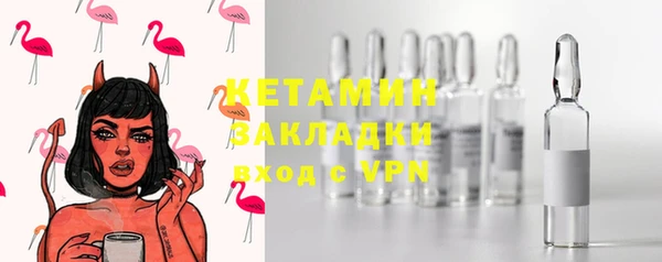 каннабис Нягань