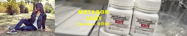 каннабис Нягань