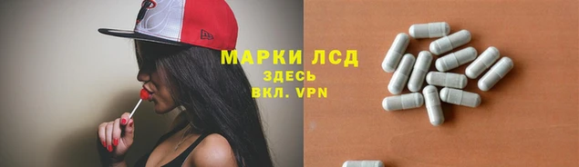 прущая мука Няндома
