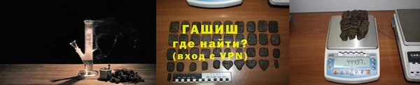 каннабис Нягань