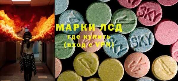 каннабис Нягань