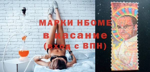 хмурый Новодвинск