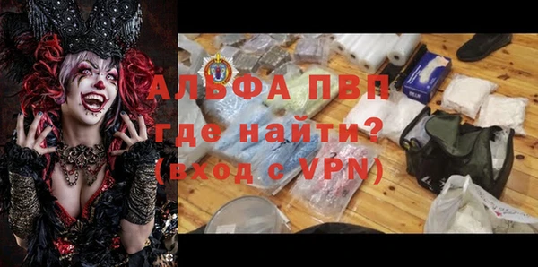 каннабис Нягань