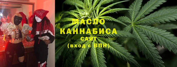 прущая мука Няндома