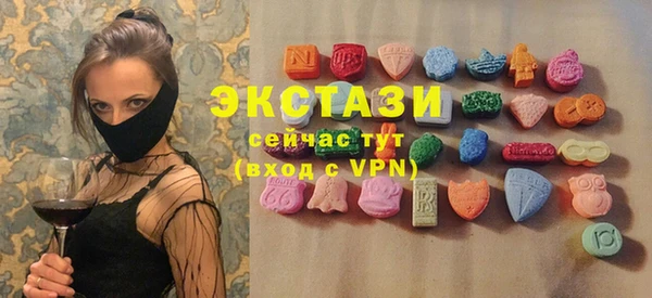 каннабис Нягань