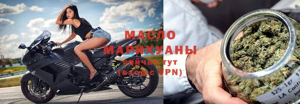 прущая мука Няндома