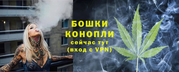 прущая мука Весьегонск