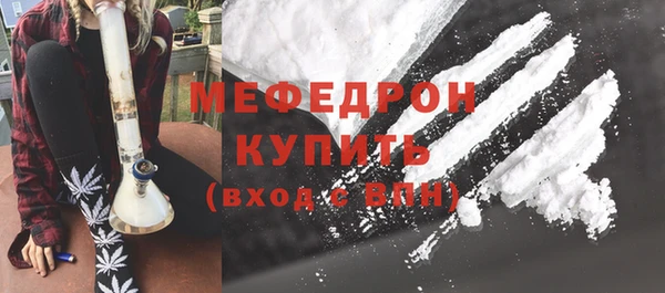 каннабис Нягань