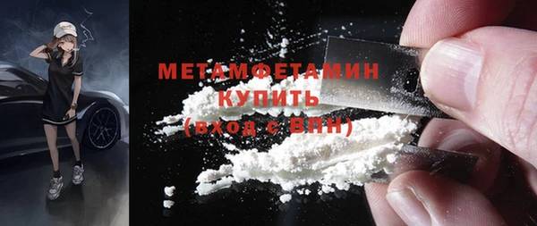 прущая мука Весьегонск
