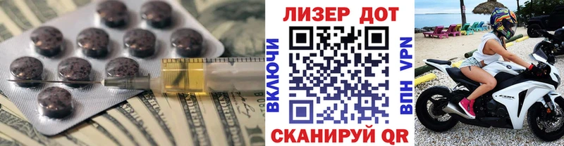 закладки  мориарти как зайти  ЛСД экстази ecstasy  Кировград 