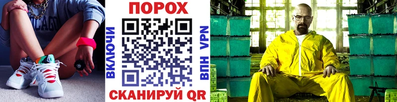 МЕТАМФЕТАМИН витя  ссылка на мегу зеркало  Кировград 