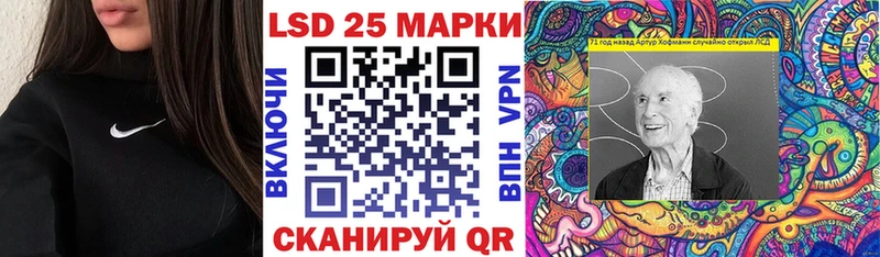Марки NBOMe 1,8мг  shop Telegram  Кировград 